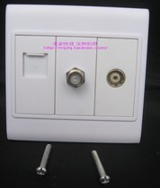 Dragon Tone Panel Network Ying F Head Closed Road 86 Type of combination can be matched with any modules