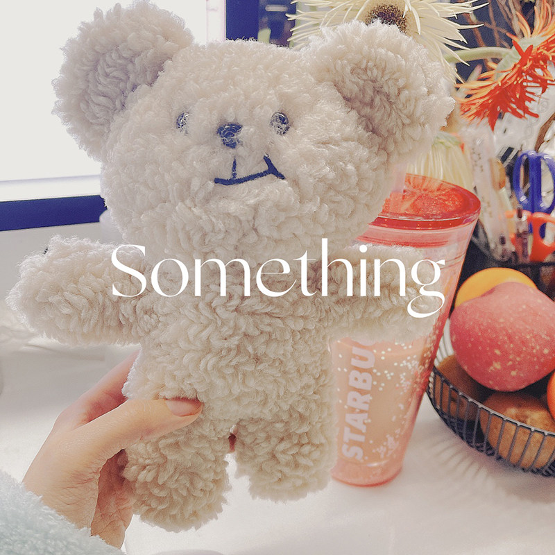 Han silly cute bear doll plush doll baby gift toy cute girl bag pendant key chain