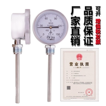 Tianjin Jixing pointer WSS-411 311 stainless steel bimetal thermometer 100-150 degrees industrial temperature measurement