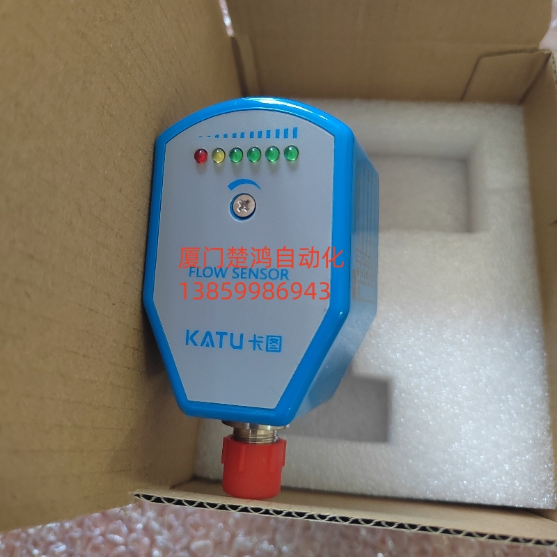 Fs110-M18Kdccm Kartu Electronic Flow Switch Fs110-M18Kdccm60