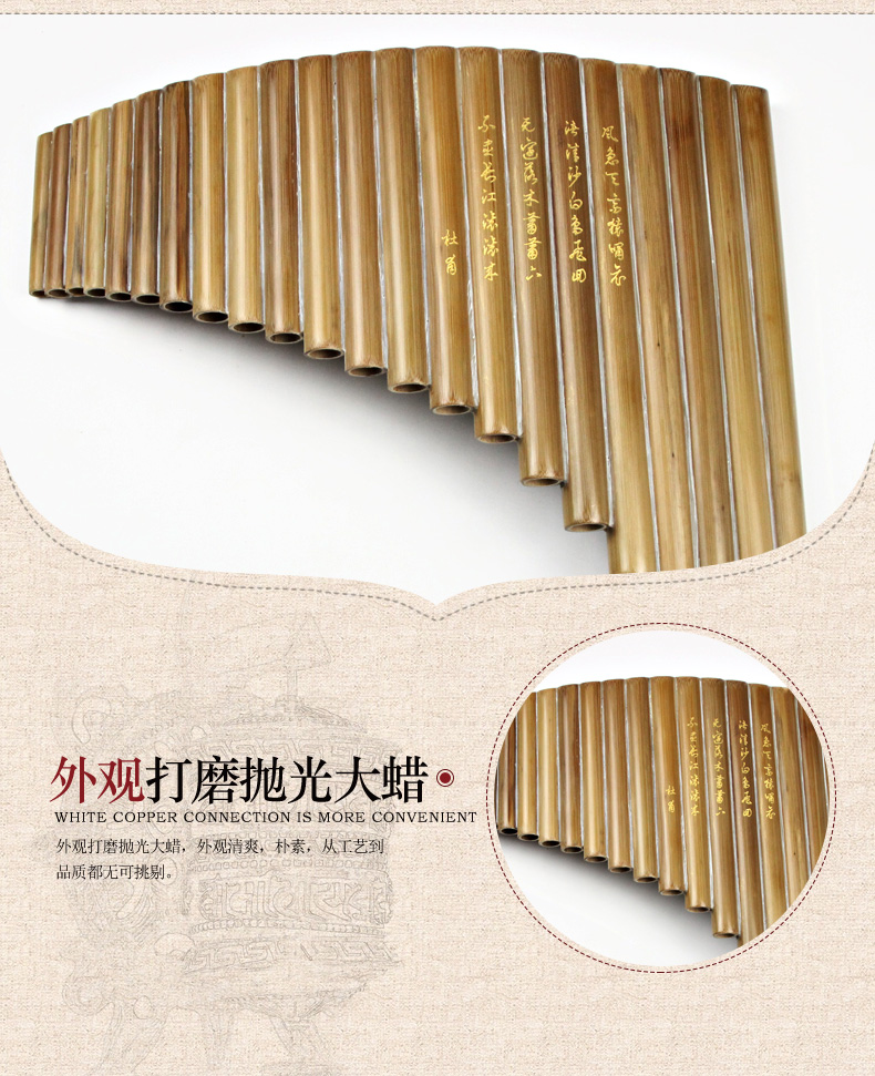 Sáng tạo tre 箫 箫 15 15 15 15 15 15 15 15 15 15 15 15 15 15 15 15 15 15 15 15 15 15 15 15 15 15 - Nhạc cụ dân tộc sáo trúc