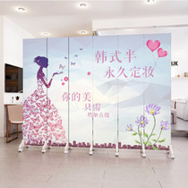 Screen partition simple cartoon kindergarten fabric folding screen decoration nail art embroidery beauty salon clothing store background