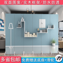 Screen partition wall Simple modern living room folding bedroom blocking household net red decoration anchor background wall movement