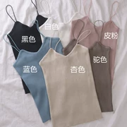 Mùa hè phiên bản Hàn Quốc mới của màu rắn đan vest hoang dã sling nữ co giãn Áo sơ mi mỏng cơ bản