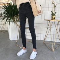 Mùa hè 2018 phiên bản Hàn Quốc mới của quần jeans nữ 9 điểm eo cao bất thường đã mỏng phải có chân bút chì co giãn quần jean rách nữ