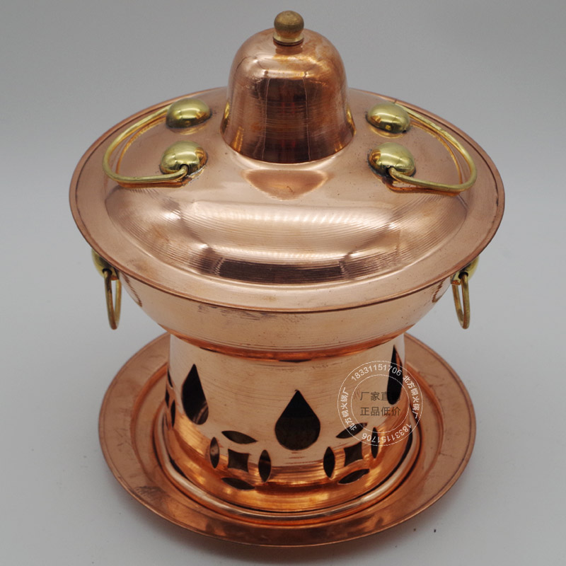 Thickened Pure Red Copper Thickened Copper Pan Mandarin Duck old Beijing Boiling Meat Red Copper Hot Pot Pan Single Alcohol Stove Copper Hot Pot