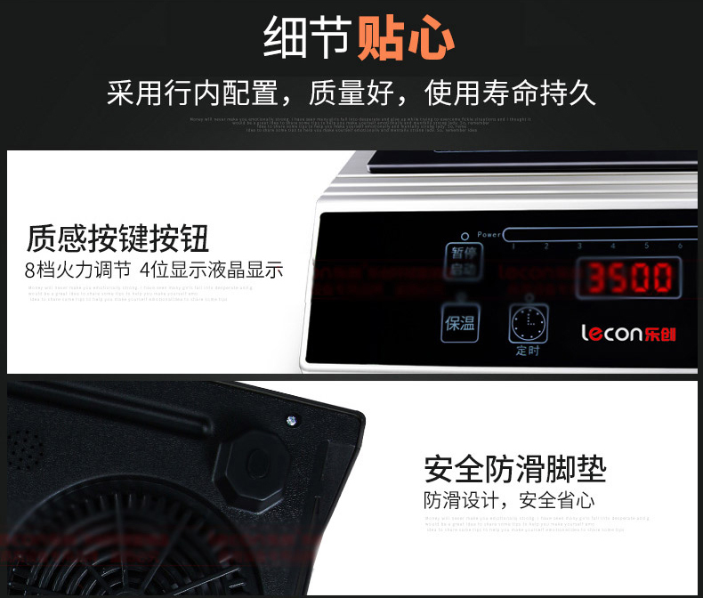 bếp từ bosch 3 vùng nấu Bếp lò cảm ứng Le Chuang Tiết kiệm năng lượng Khách sạn Canteen Công suất cao 3500w Stir Fry Đa chức năng Nồi lẩu bếp junger