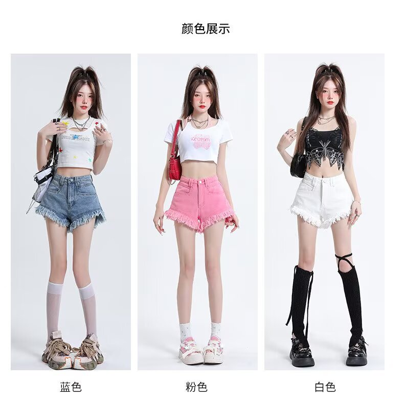 Raw Edge Tassel Denim Shorts for Women, High-Waisted, Slimming, 2026 Summer New Design, Niche, Sexy Hot Pants Raw Edge Tassel Denim Shorts for Women, High-Waisted, Slimming, 2026 Summer New Design, Niche, Sexy Hot Pants