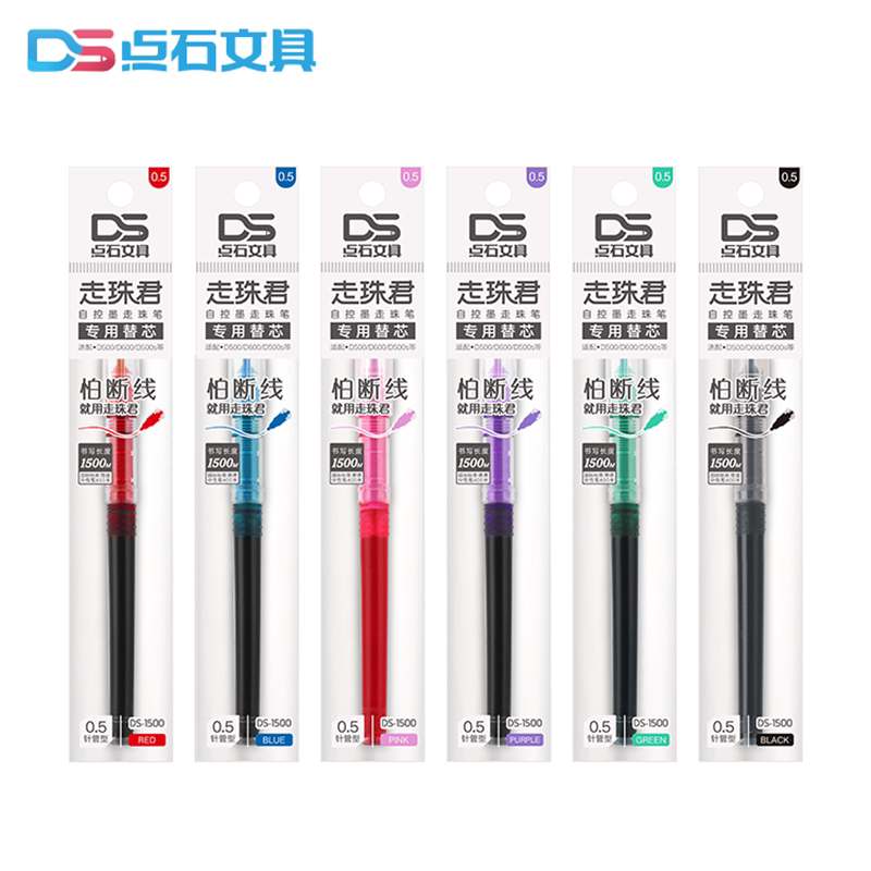Point D500 D500 D600 D700 D700 liquid waterborne ball pen replacement refill Student speed dry ink color refill P1500
