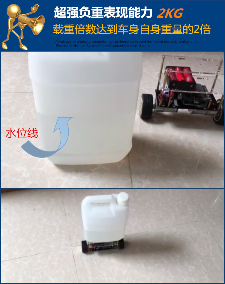 xe thăng bằng tooti pro 2019 Arduino xe đẩy tự cân bằng Xe đẩy cân bằng UNO Xe đẩy tự cân bằng hai bánh UNO để gửi hướng dẫn - Smart Scooter xe thăng bằng kiwicool