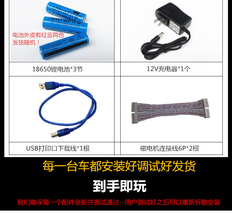xe thăng bằng tooti pro 2019 Arduino xe đẩy tự cân bằng Xe đẩy cân bằng UNO Xe đẩy tự cân bằng hai bánh UNO để gửi hướng dẫn - Smart Scooter xe thăng bằng kiwicool