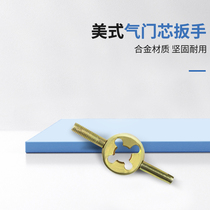 Bicycle valve core wrench tire valve key American mouth universal deflation needle motorcycle electric vehicle deflation