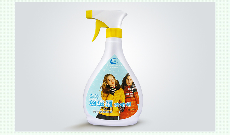 nước tẩy trắng quần áo của đức JINDI quần áo giặt khô chất tẩy rửa áo khoác thảm giặt giặt miễn phí giặt khô giặt chất lỏng 500ML - Dịch vụ giặt ủi thuốc tẩy javel