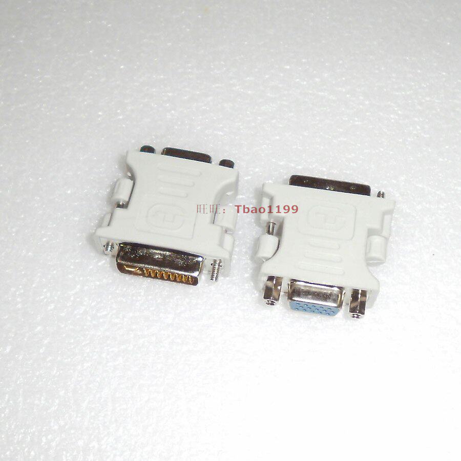 DVI to VGA 24 5 to 15 pin DVI graphics card to VGA monitor DVI to DVI to VGA