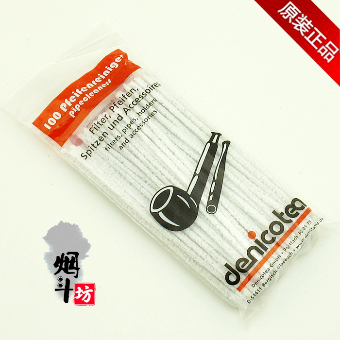 100pcs Bucket Cleaning Import German Denicotea Bucket Strips