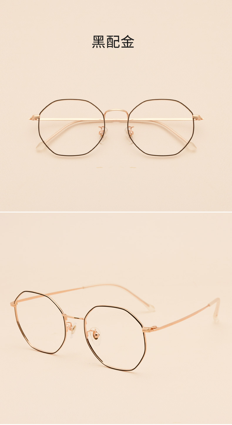 Montures de lunettes OUWELAN    en Titane pur - Ref 3138561 Image 16
