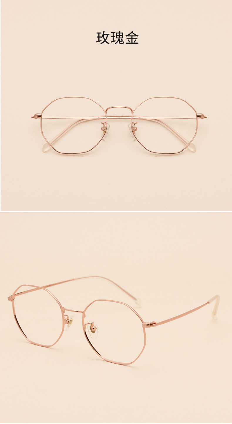 Montures de lunettes OUWELAN    en Titane pur - Ref 3138561 Image 18
