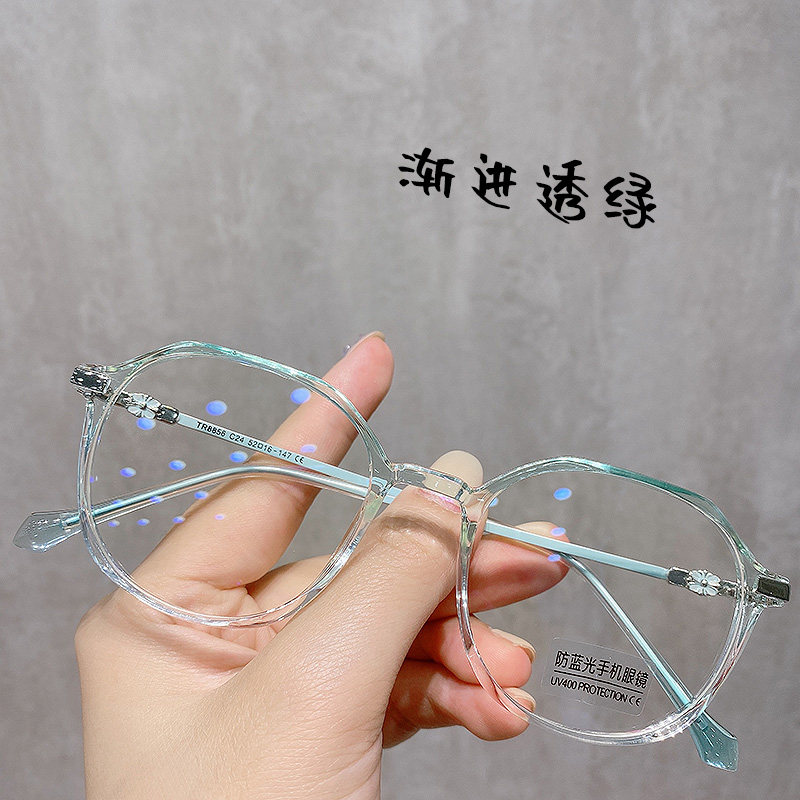 Transparent vegan face myopia glasses female Han version Chaonets red eye frame flat mirror can be equipped with a degree large face to thin