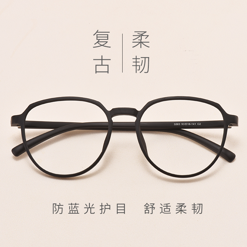 Retro TR90 Myopia Glasses Female Korean version Student Eye frames Pinoscope Men's round frame can be matched with degree black frame glasses