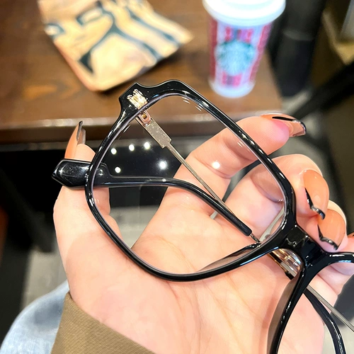Антирадиационные прозрачные очки, в корейском стиле, по фигуре