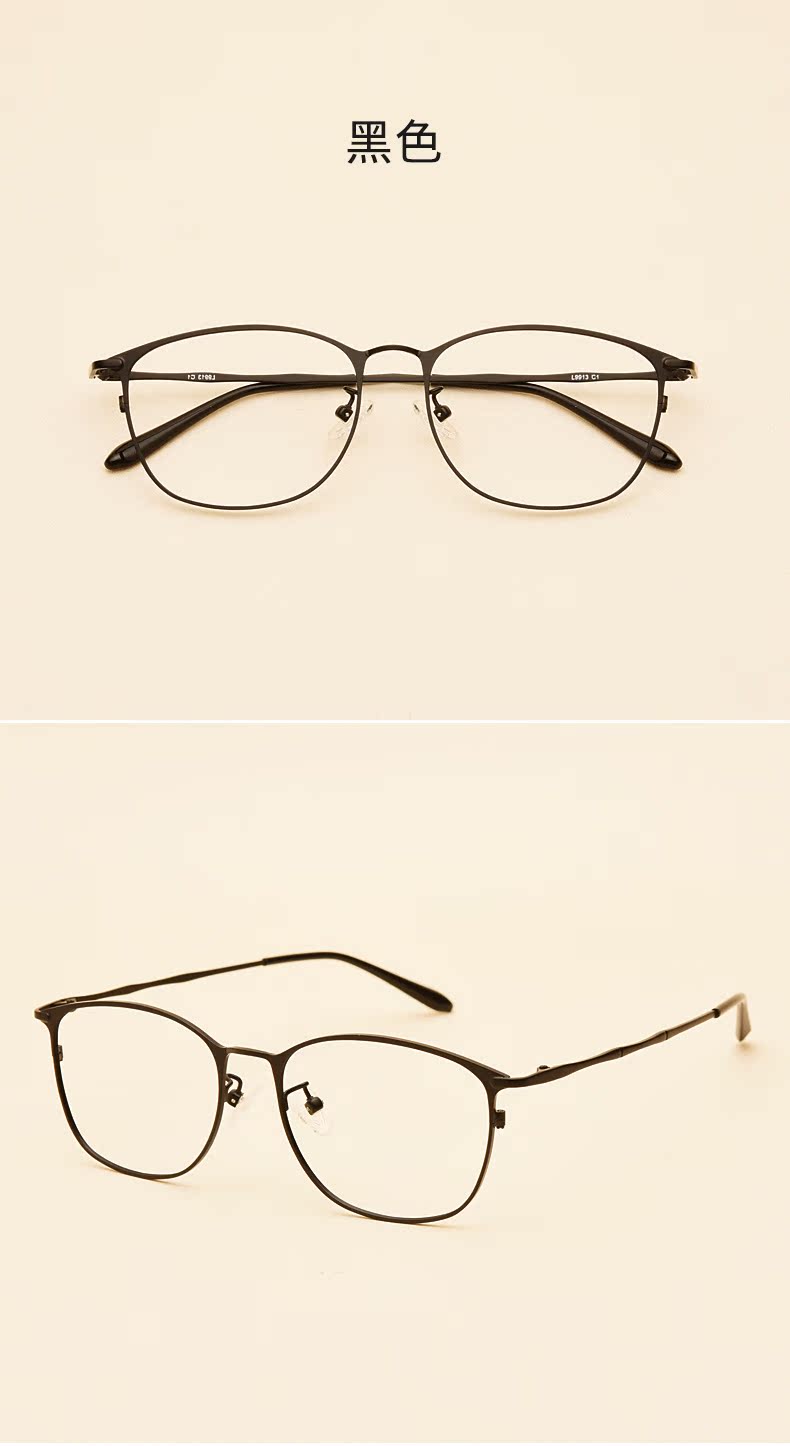 Montures de lunettes OUWELAN    en Alliage de nickel - Ref 3138721 Image 15