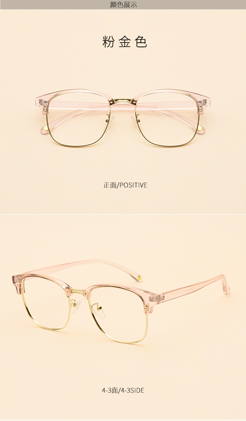 Montures de lunettes OUWELAN    en Tole - Ref 3138732 Image 15