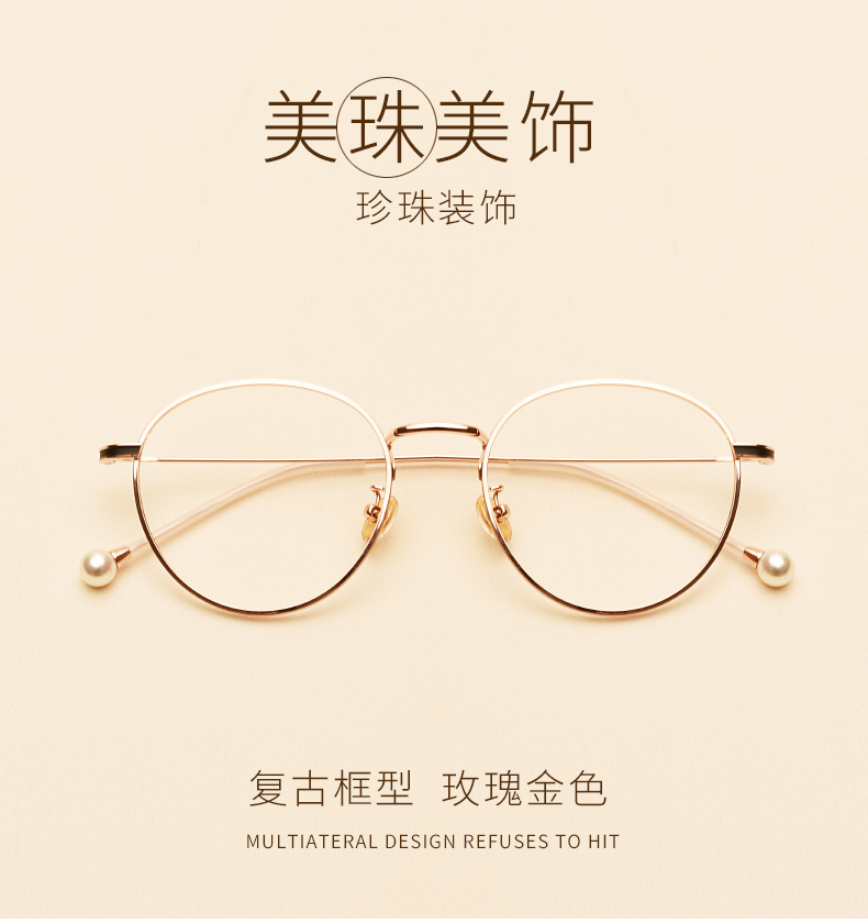 Montures de lunettes OUWELAN    en Plaque memoire - Ref 3139305 Image 7