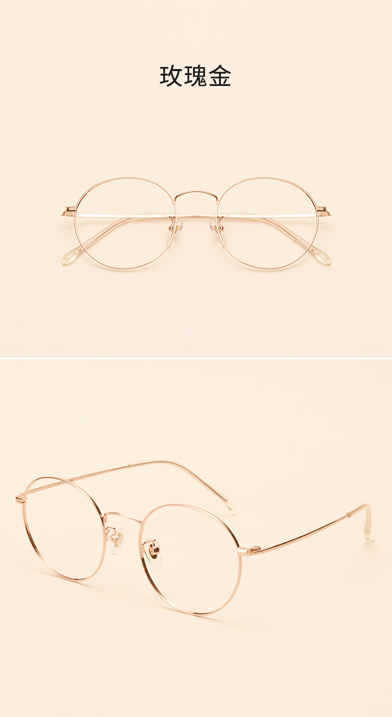 Montures de lunettes OUWELAN    en Titane pur - Ref 3139187 Image 18