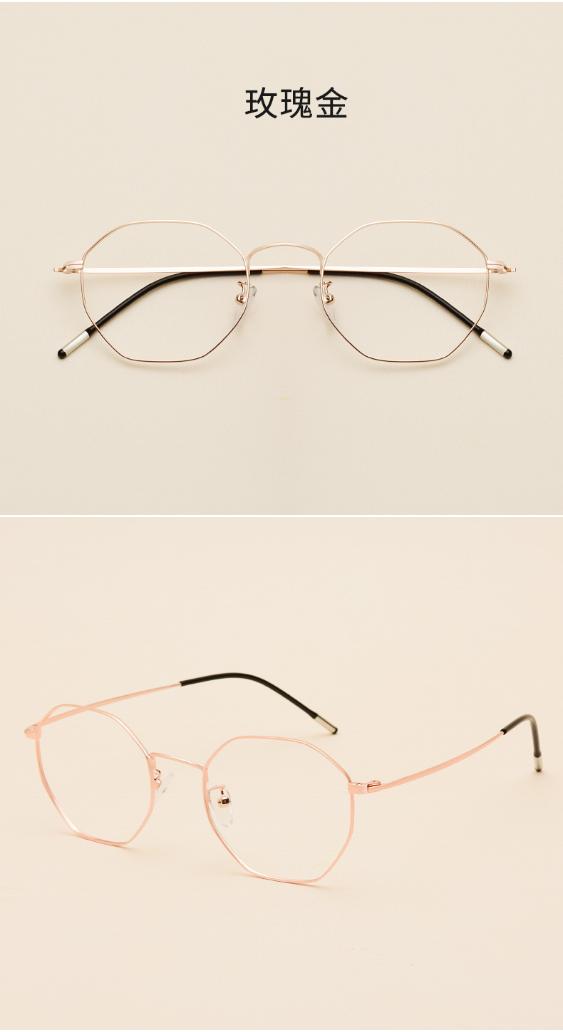 Montures de lunettes OUWELAN    en Alliage cuivre-nickel - Ref 3141736 Image 16
