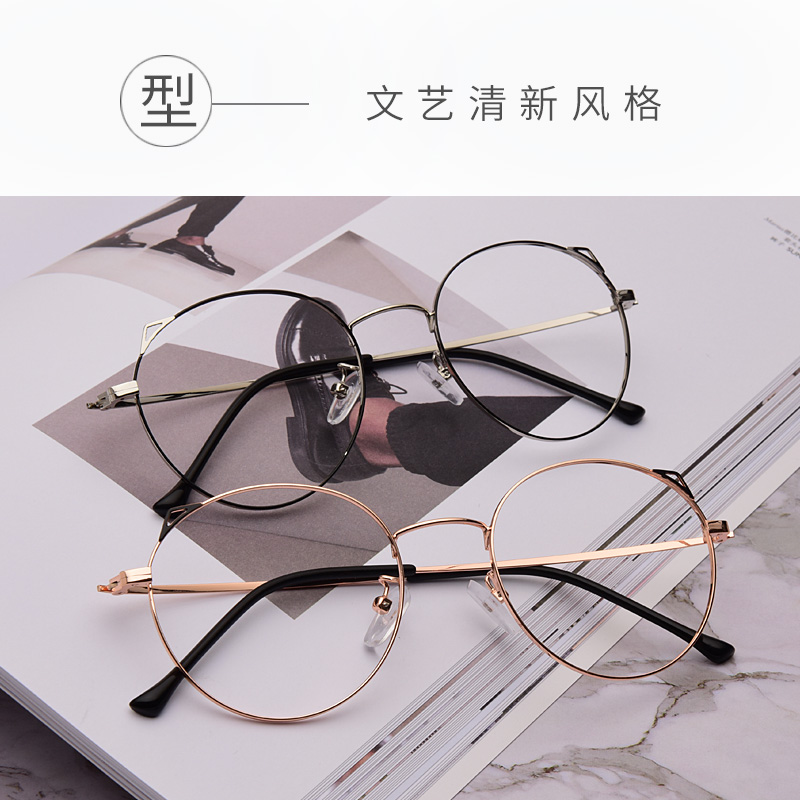 Montures de lunettes OUWELAN    en Alliage de nickel - Ref 3139758 Image 3