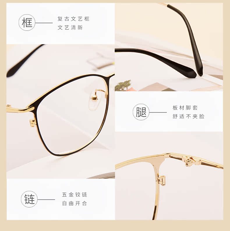 Montures de lunettes OUWELAN    en Alliage de nickel - Ref 3138721 Image 11