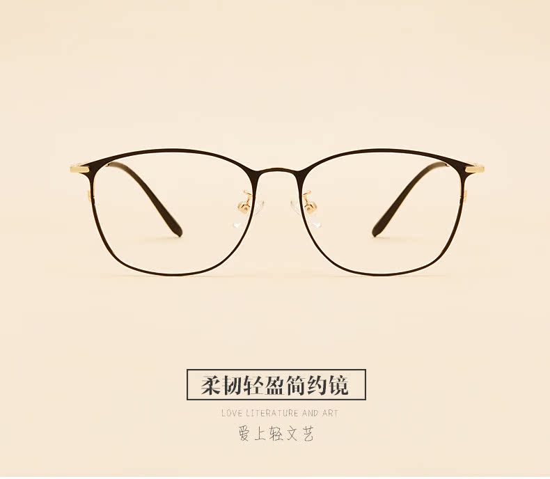 Montures de lunettes OUWELAN    en Alliage de nickel - Ref 3138721 Image 8