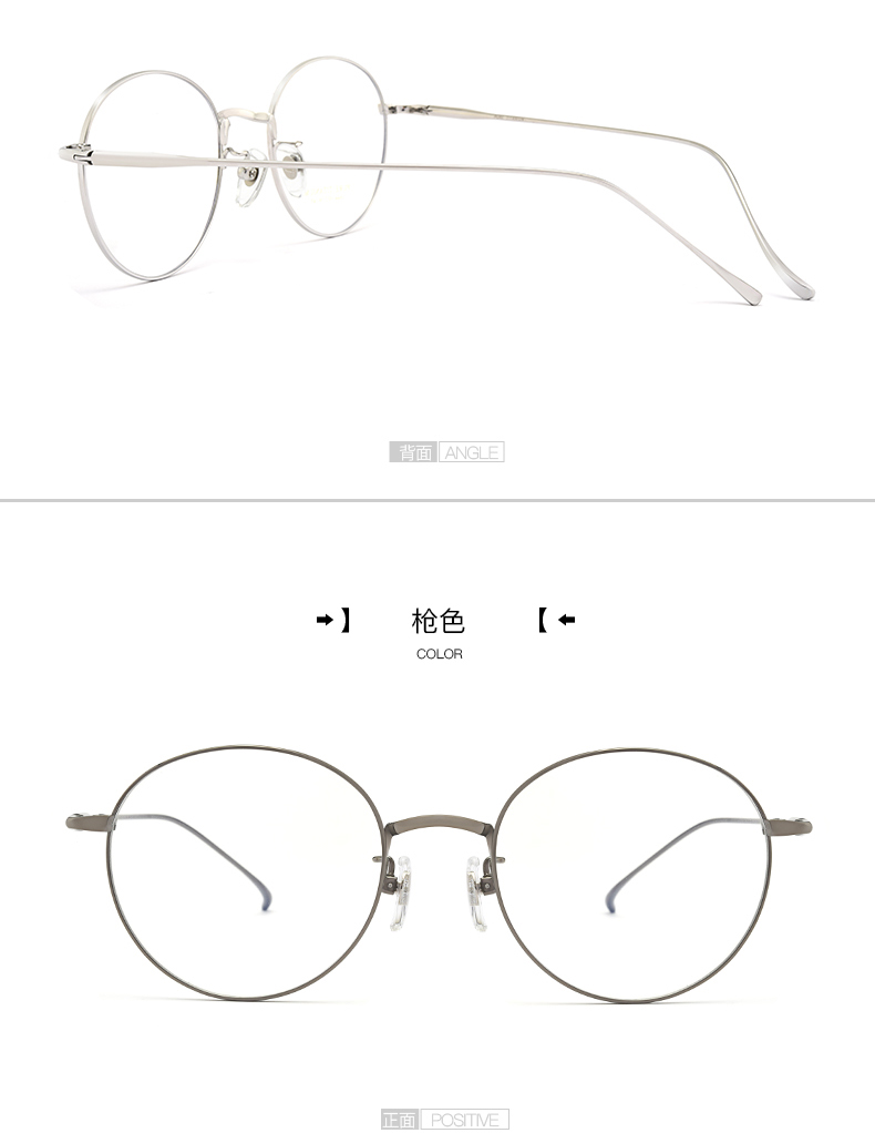 Montures de lunettes OUWELAN    en Titane pur - Ref 3139085 Image 20