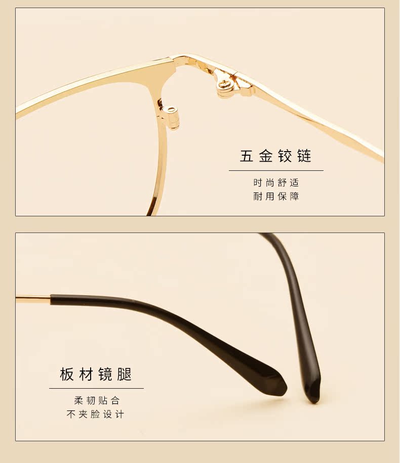 Montures de lunettes OUWELAN    en Alliage de nickel - Ref 3138721 Image 19