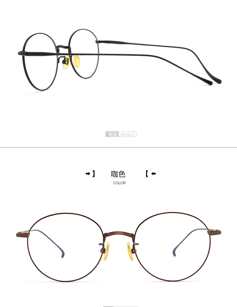 Montures de lunettes OUWELAN    en Titane pur - Ref 3139085 Image 23