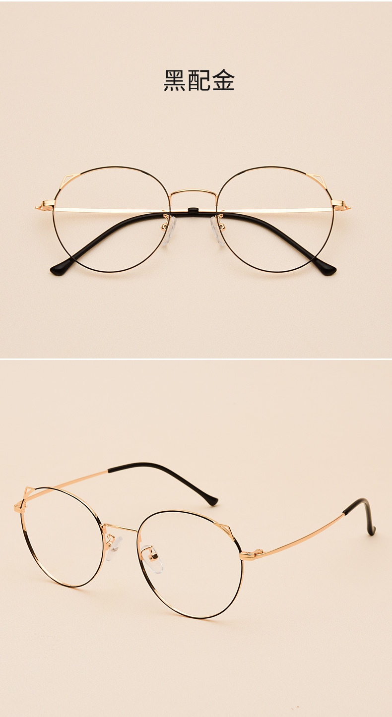 Montures de lunettes OUWELAN    en Alliage de nickel - Ref 3139758 Image 17