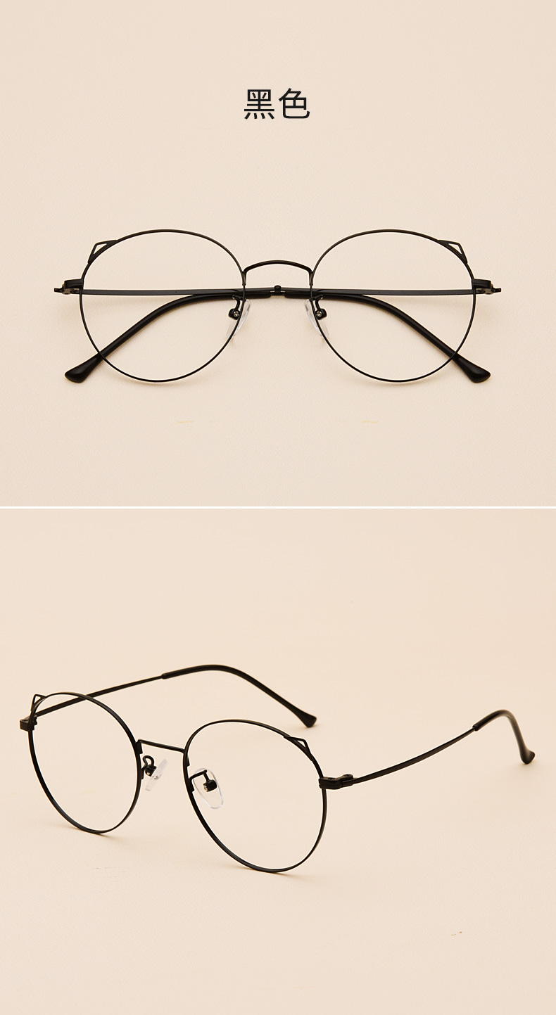 Montures de lunettes OUWELAN    en Alliage de nickel - Ref 3139758 Image 14