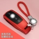 Модель B-обновления All-включенная [Rich Red Shell] + Красная плетеная пряжка веревки