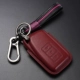 Модель красного/[Bag+B Buckle (Purple)] Три клавиша
