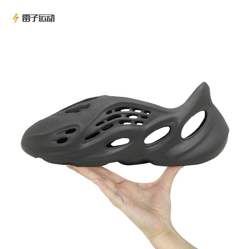 yeezy foam runner taobao