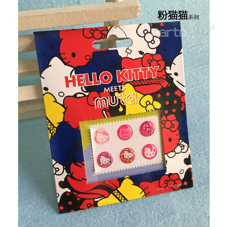 Sticker pour téléphone mobile PARTN - Ref 1362681 Image 7