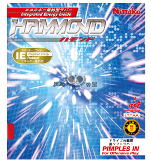Nitaku Nittaku ping-pong racket rubber sheet rubber HAMMOND