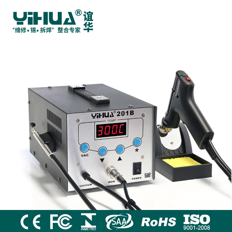 Yihua YIHUA201B high frequency electric suction tin gun anti-static desoldering gun welding station suction pen tin gun