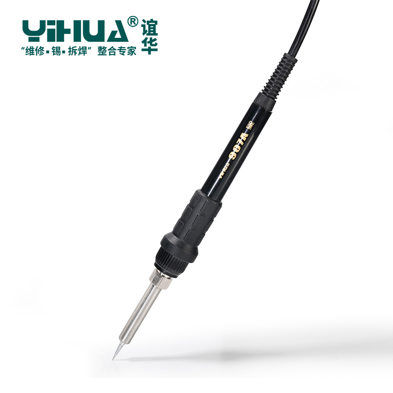 Yihua YIHU 936 937D 8786D 852D 898D soldering iron handle welding table accessories heating core