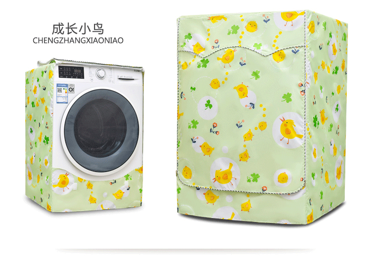 Mỹ máy giặt trống bìa 5/6/7/8/9/10 kg hoàn toàn tự động đặc biệt bìa bảo vệ chống thấm nước chống nắng - Bảo vệ bụi bạt phủ máy giặt