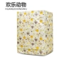 Mỹ máy giặt trống bìa 5/6/7/8/9/10 kg hoàn toàn tự động đặc biệt bìa bảo vệ chống thấm nước chống nắng - Bảo vệ bụi bọc điều khiển tivi samsung