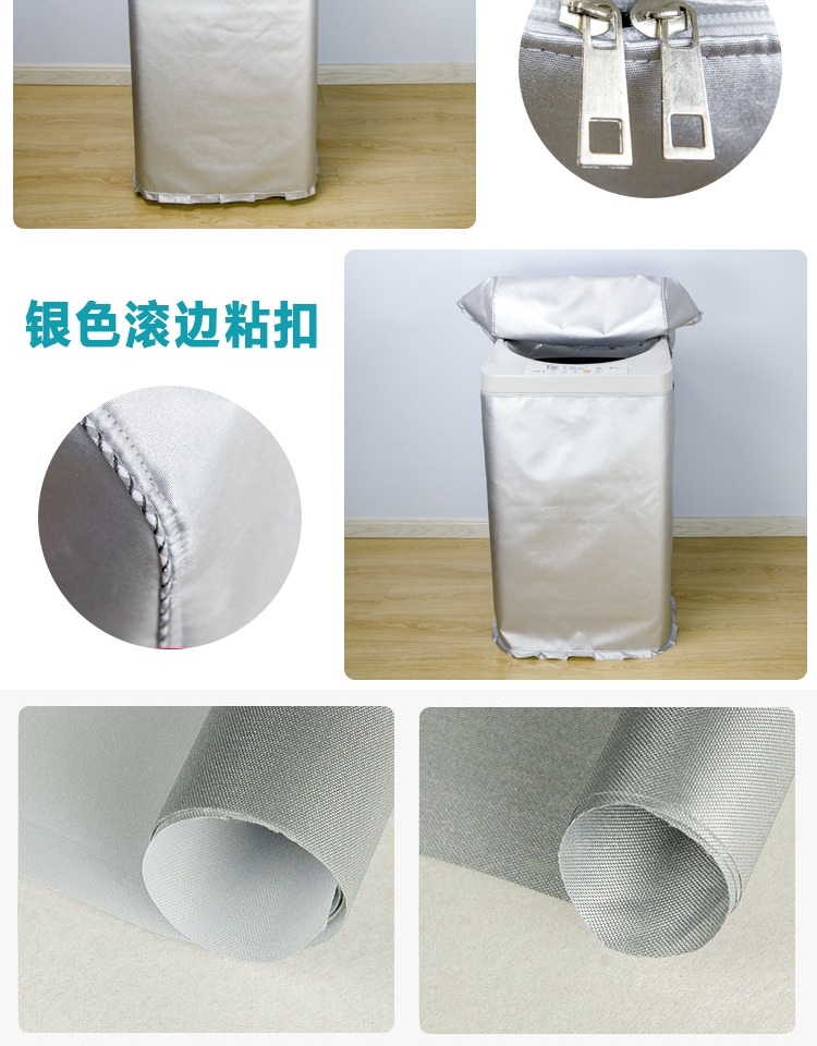 Không thấm nước Chống Nắng bìa nắp mở Haier giặt dành riêng kg máy giặt hoàn toàn tự động thùng 6/7/8/9 - Bảo vệ bụi vỏ bọc máy giặt cửa ngang electrolux