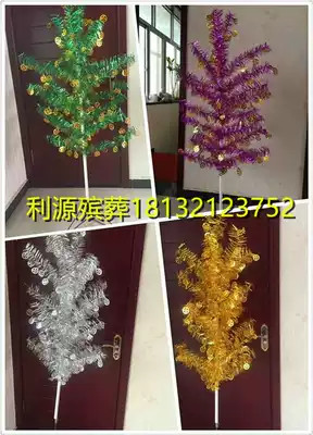New money tree 1 2 meters high with copper money money tree funeral supplies 50