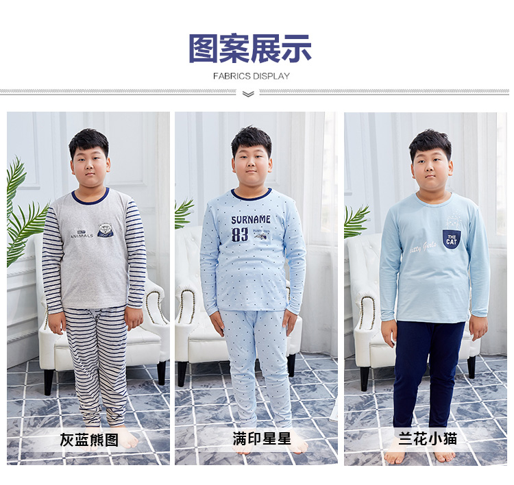 Quần áo trẻ em béo cộng với phân bón để tăng đồ lót quần áo mùa thu cotton phù hợp với kích thước lớn, áo hai mảnh mỏng giữ ấm cho bé gái áo giữ nhiệt bé trai