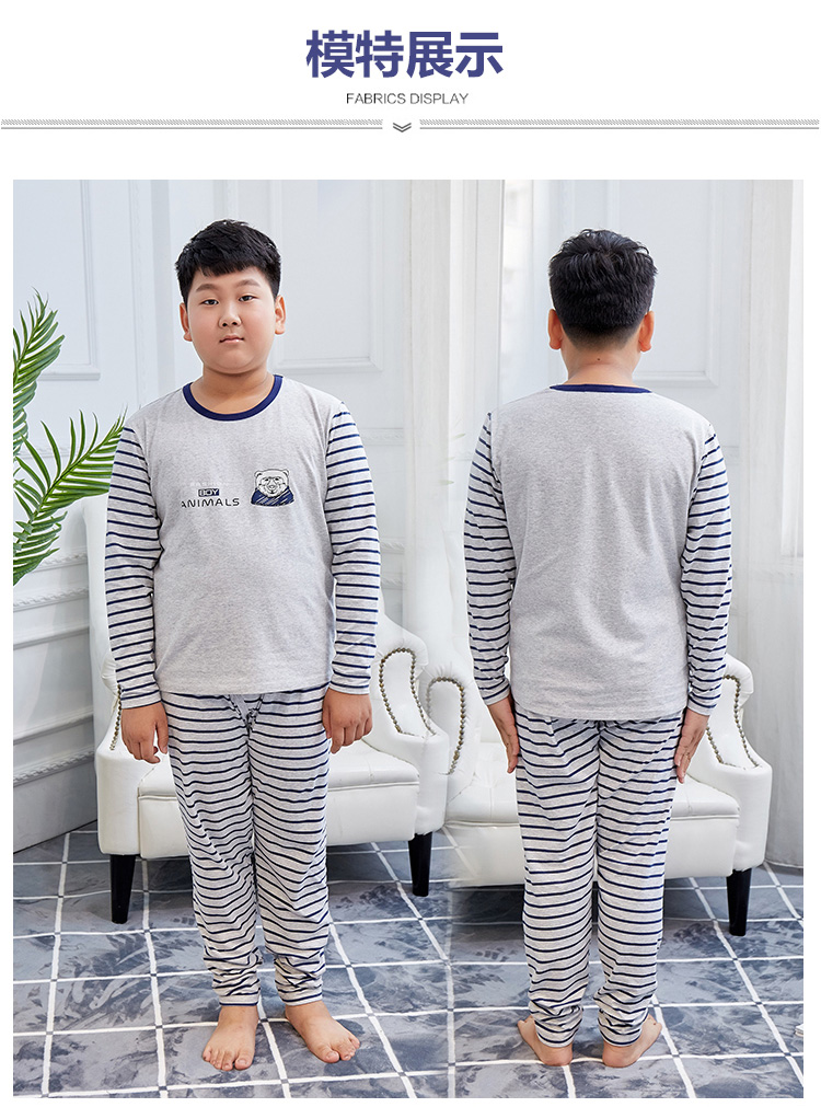 Quần áo trẻ em béo cộng với phân bón để tăng đồ lót quần áo mùa thu cotton phù hợp với kích thước lớn, áo hai mảnh mỏng giữ ấm cho bé gái áo giữ nhiệt bé trai